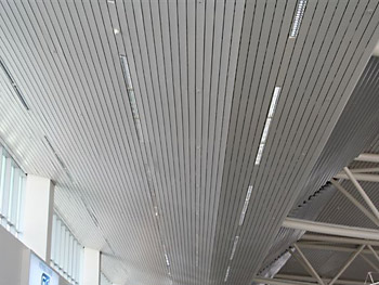 Dobner aluminium strip ceilings